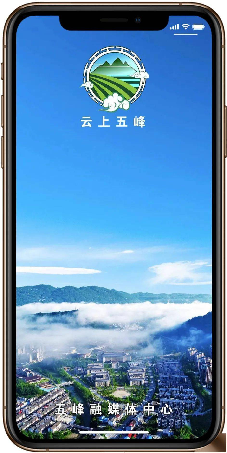 这个APP请一定要下载<strong></p>
<p>虎符交易所app下载</strong>！