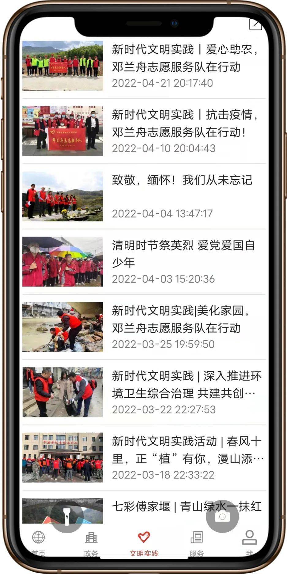 这个APP请一定要下载<strong></p>
<p>虎符交易所app下载</strong>！