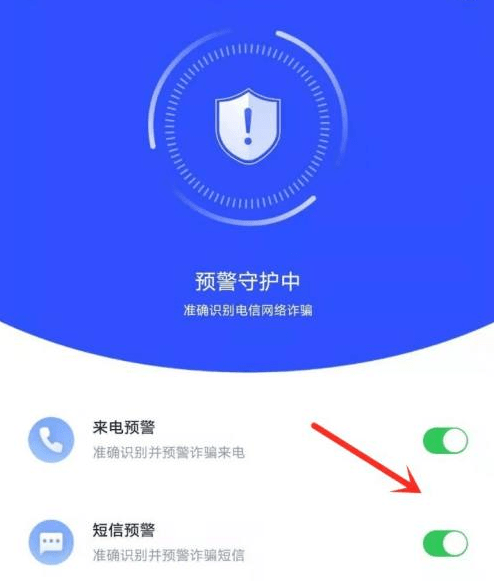这款APP你下载了么？下载了可千万别卸载<strong></p>
<p>虎符交易所app下载</strong>！