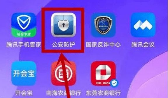 这款APP你下载了么？下载了可千万别卸载<strong></p>
<p>虎符交易所app下载</strong>！