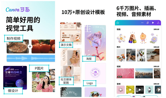 有什么值得下载的小众app<strong></p>
<p>虎符交易所app下载</strong>？
