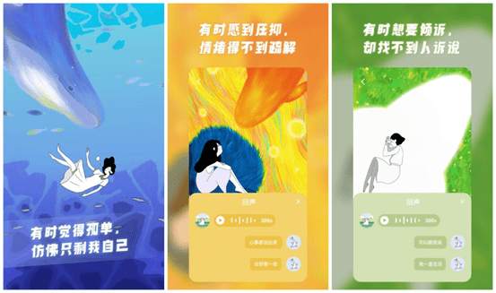 有什么值得下载的小众app<strong></p>
<p>虎符交易所app下载</strong>？