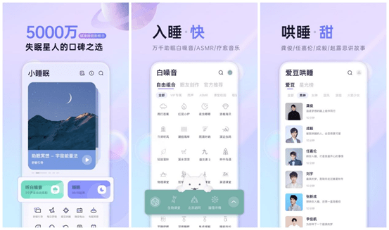 有什么值得下载的小众app<strong></p>
<p>虎符交易所app下载</strong>？