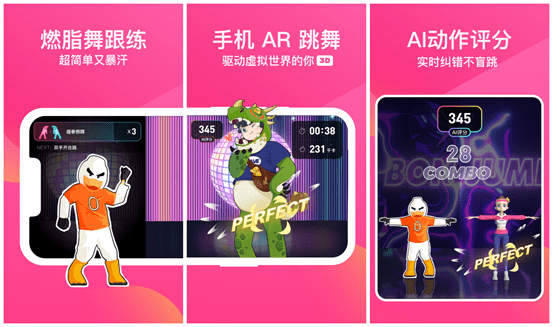 你手机上下载的常用APP有哪些<strong></p>
<p>虎符交易所app下载</strong>？