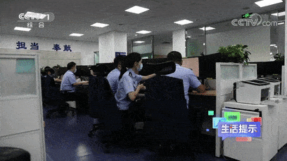 下载了反诈APP<strong></p>
<p>虎符交易所app下载</strong>，为何还是被骗？