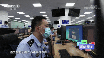 下载了反诈APP<strong></p>
<p>虎符交易所app下载</strong>，为何还是被骗？