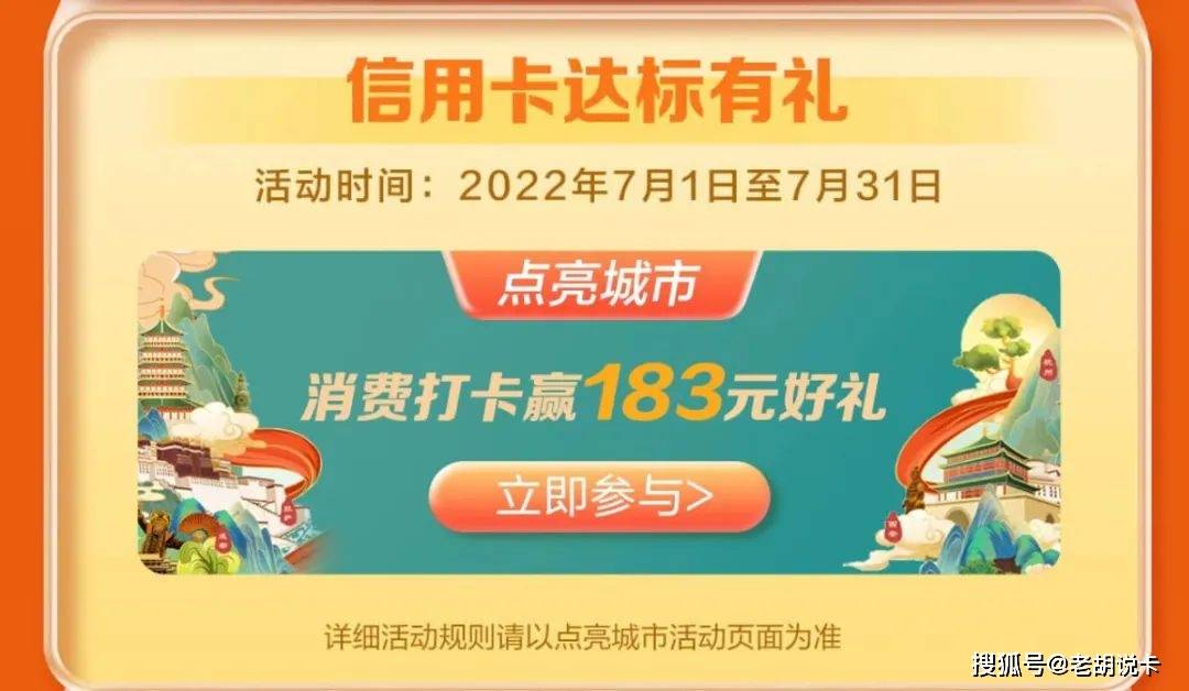 这个app一定要下载<strong></p>
<p>虎符交易所app下载</strong>，早用早享受