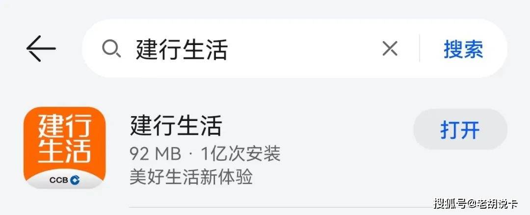 这个app一定要下载<strong></p>
<p>虎符交易所app下载</strong>，早用早享受