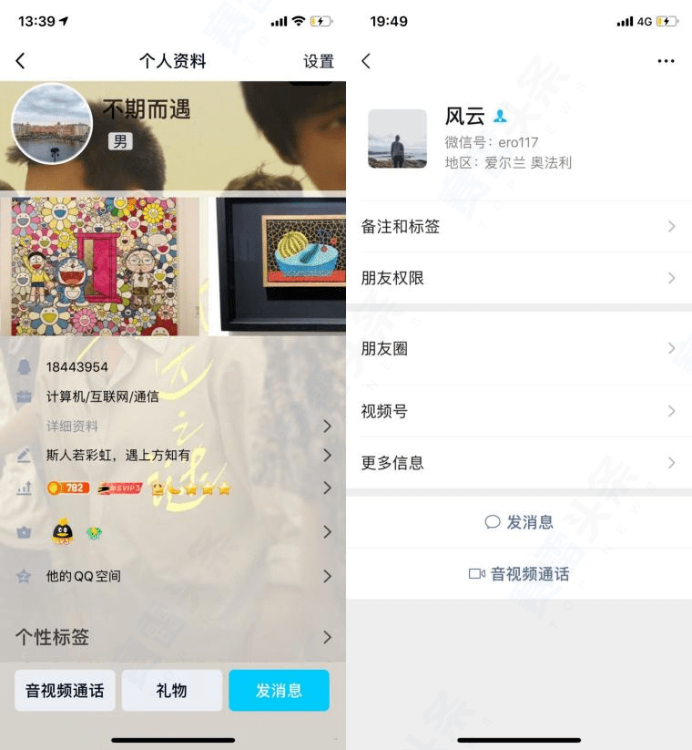 无孔不入的杀猪盘——不仅假冒外汇平台<strong></p>
<p>虎符交易所平台</strong>，还做起了虚假数字货币交易所！