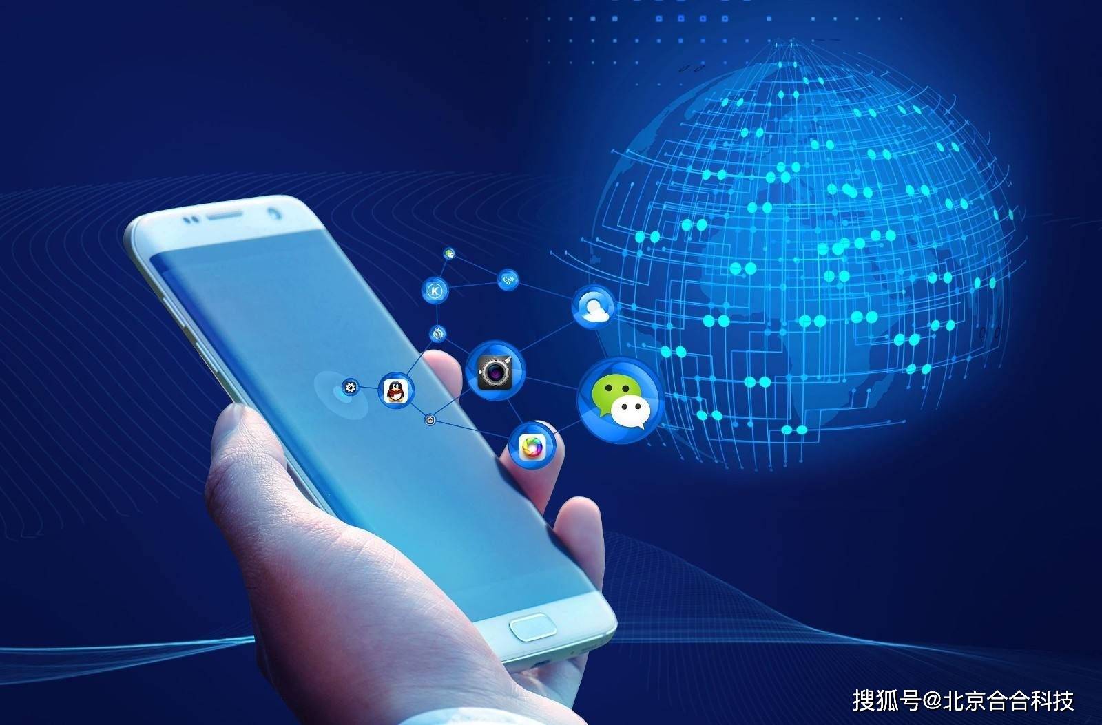 北京APP开发<strong></p>
<p>虎符交易所app</strong>，APP测试主要要注意什么