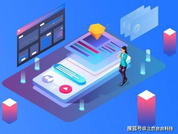 北京APP开发<strong></p>
<p>虎符交易所app</strong>，APP测试主要要注意什么
