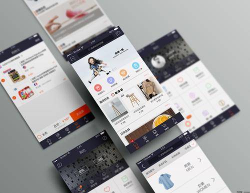 APP开发公司分析商城APP需求