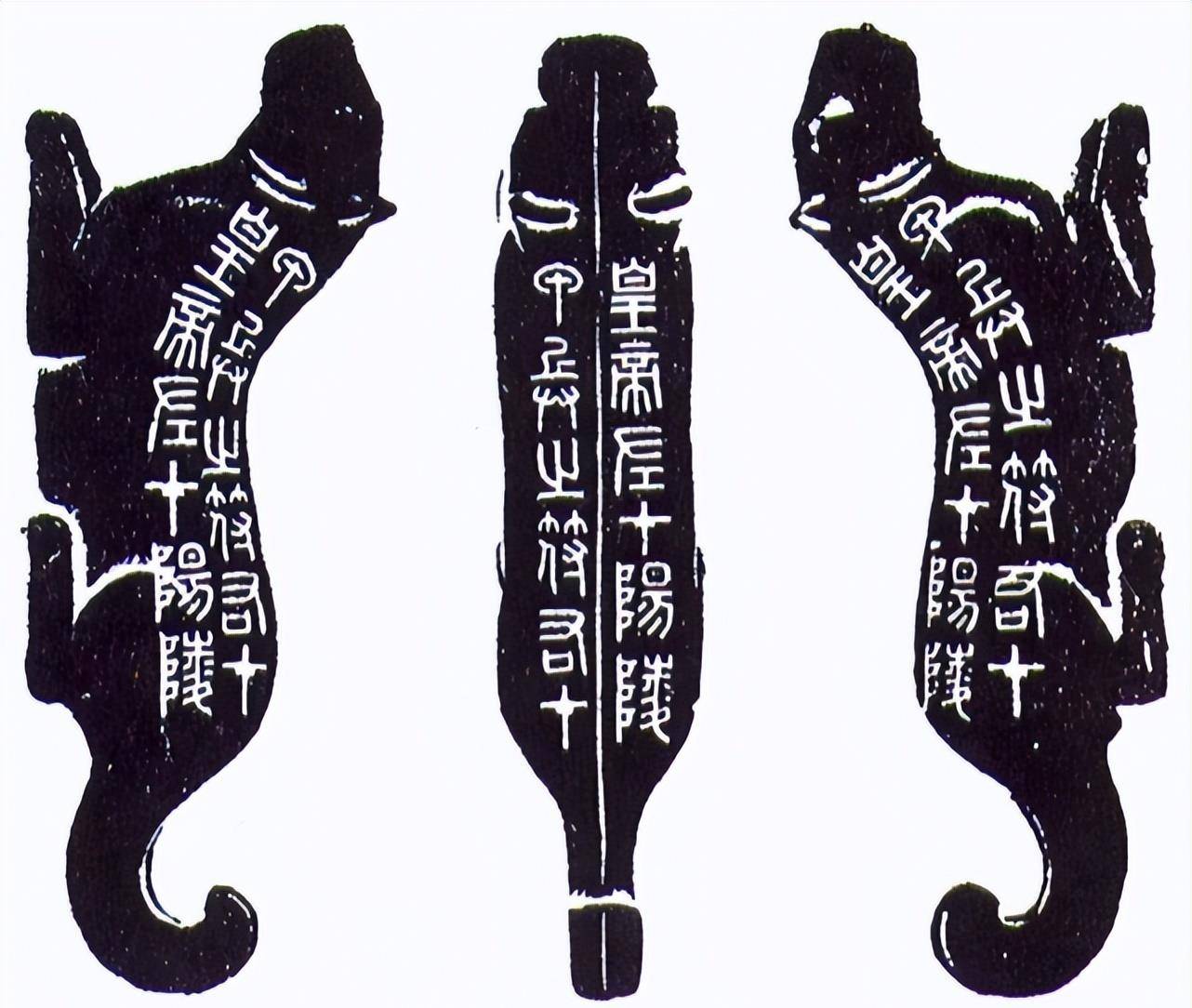 虎符是如何调动军队的<strong></p>
<p>虎符官网</strong>？没了虎符就不能打仗了么？