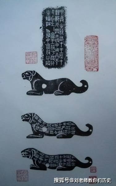 历史解密：虎符是什么?古代军队只认虎符吗?