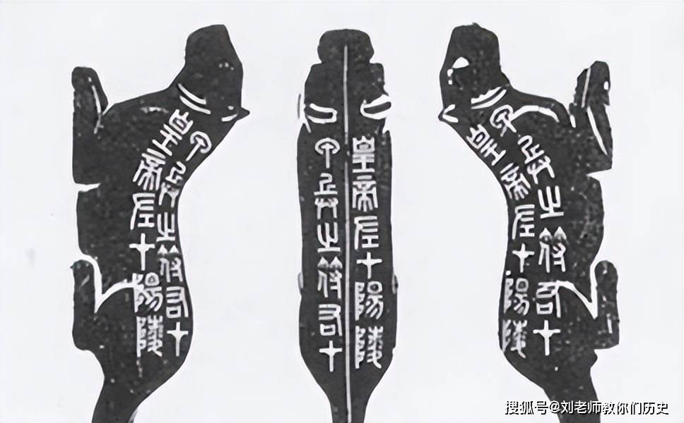 历史解密：虎符是什么?古代军队只认虎符吗?