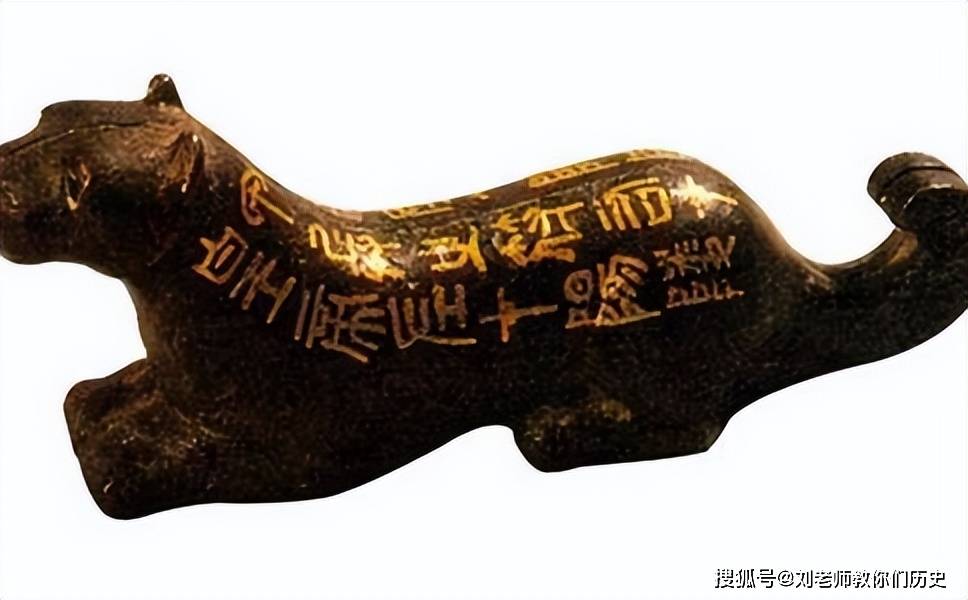 历史解密：虎符是什么?古代军队只认虎符吗?