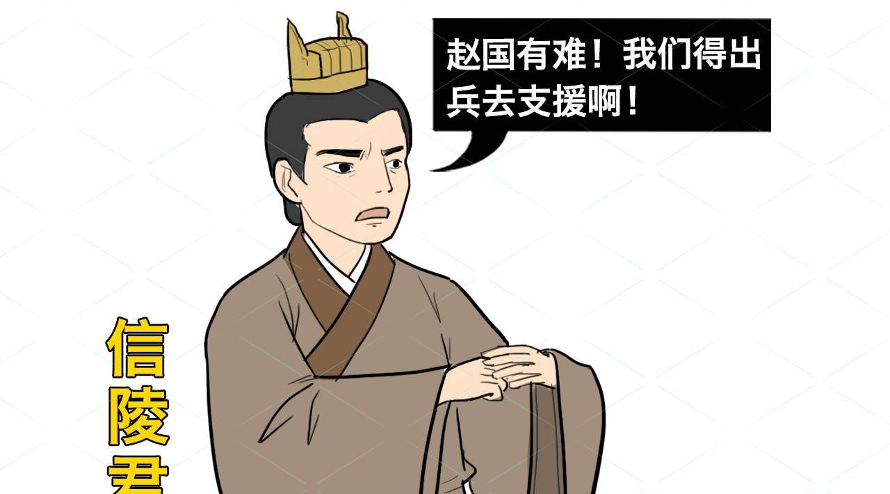 古代虎符能调动百万大军<strong></p>
<p>虎符官网</strong>，为何古人宁可盗取，也不仿制虎符？