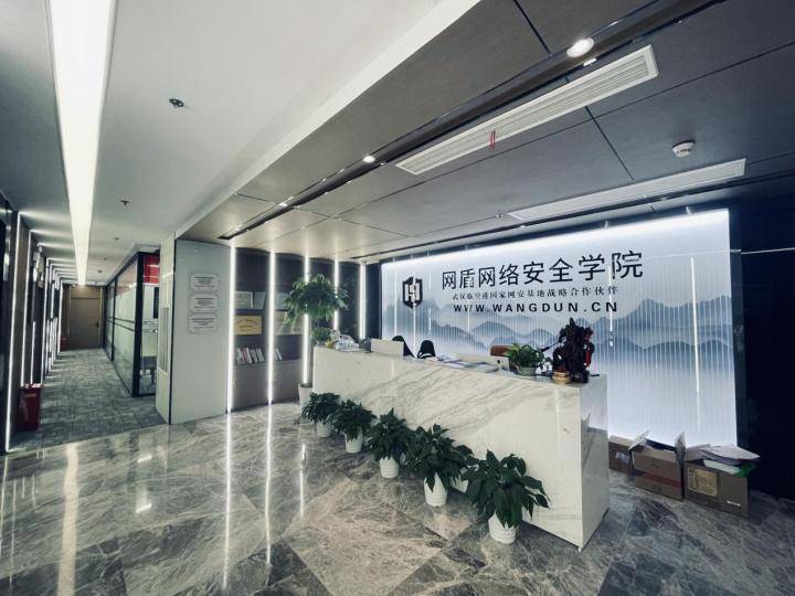 什么是区块链安全<strong></p>
<p>区块链动态信息</strong>？