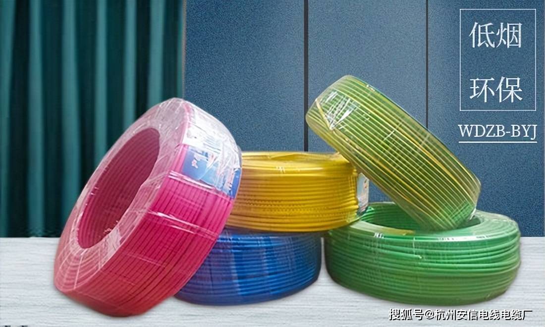 永通中策电线好不好<strong></p>
<p>永通币</strong>？关键是群众的口碑好才行？【杭州安信】