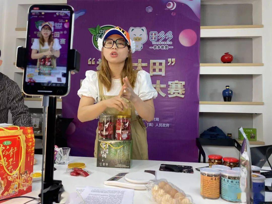 购购购！乐购三明再升温<strong></p>
<p>币购</strong>，这些产品成爆款