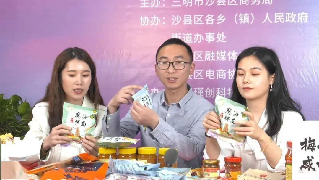 购购购！乐购三明再升温<strong></p>
<p>币购</strong>，这些产品成爆款