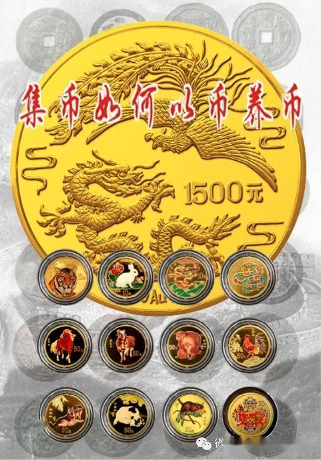 你能做到“以币养币”吗<strong></p>
<p>币神</strong>？
