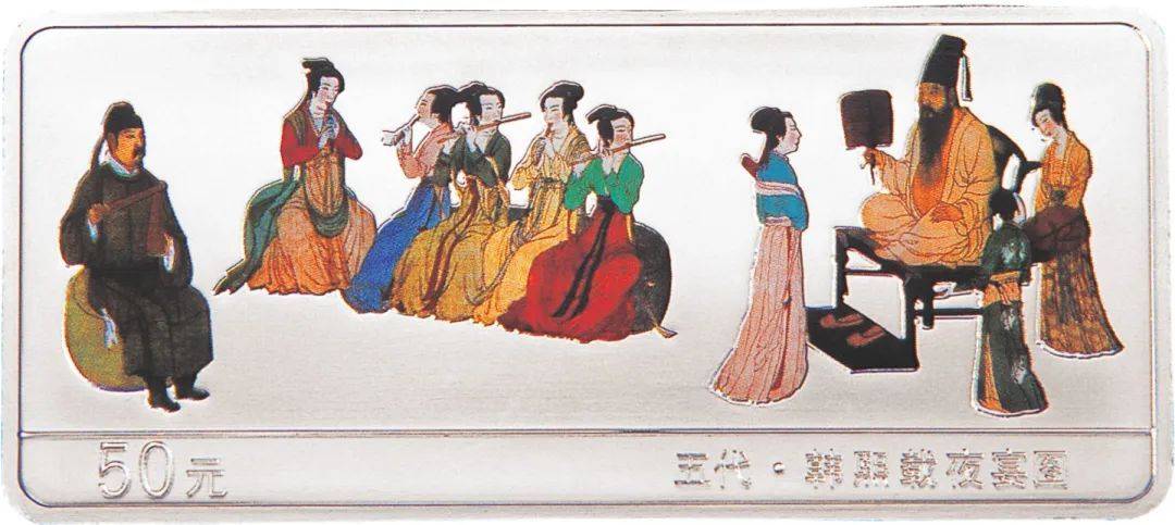 8月<strong></p>
<p>币神</strong>，有3套纪念币确定发行，还有虎币、黄山币等待预约