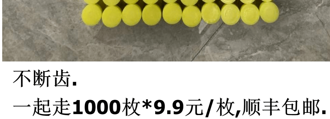 图稿公布<strong></p>
<p>币神</strong>！今天面值开约！虎币、冬奥币、武夷山币涨了！