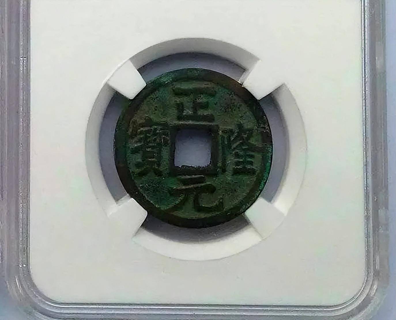 入手裸币<strong></p>
<p>币神</strong>，还是评级币？从几个优，缺点对比一下