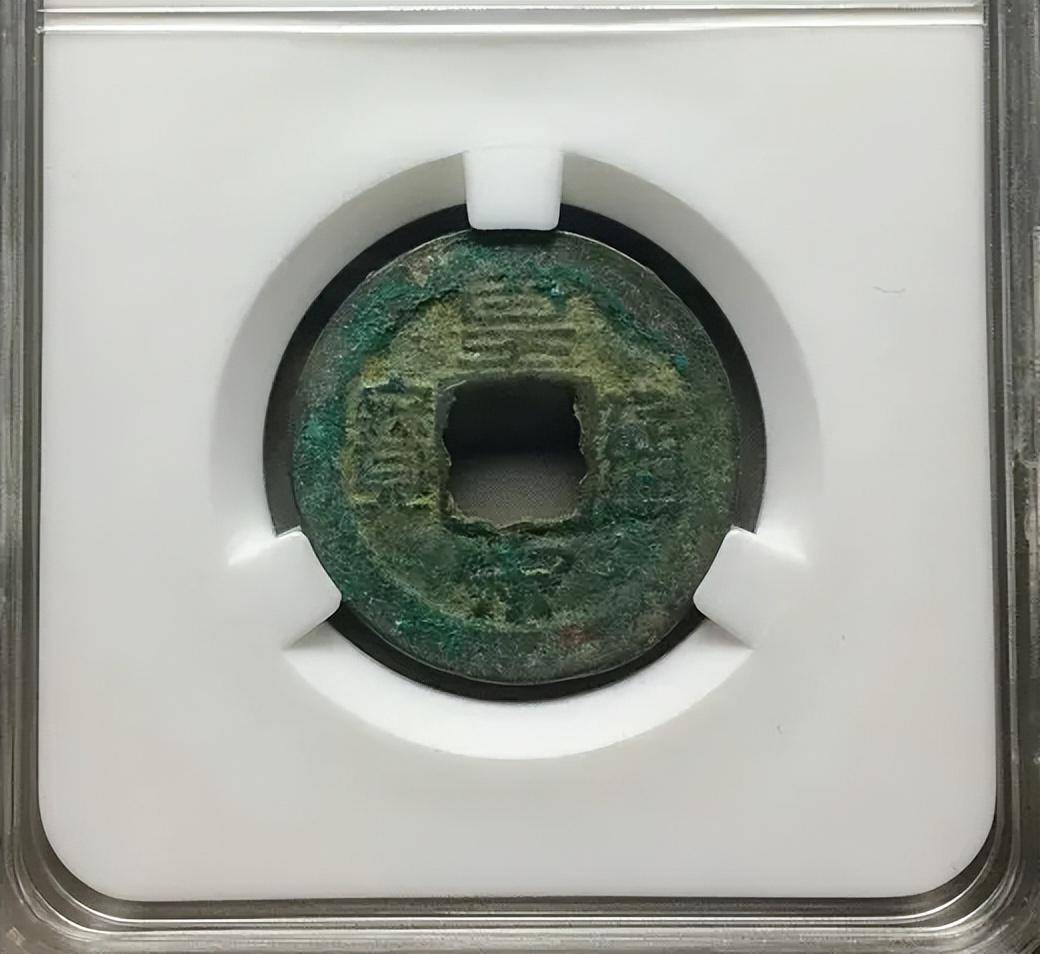 入手裸币<strong></p>
<p>币神</strong>，还是评级币？从几个优，缺点对比一下