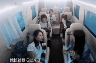 谢娜“借3万澳元还3万网民币”<strong></p>
<p>利币网</strong>，从社交看出，她是假抠门真仗义
