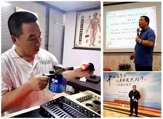中医名家-张焕利入驻名人焦点网-名人名家百科