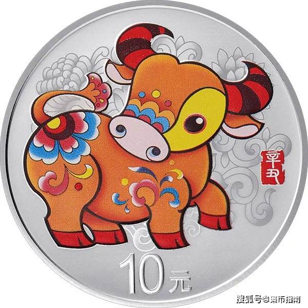 面值≠售价<strong></p>
<p>法币有多少面值</strong>！金银纪念币为什么不能按面值销售？