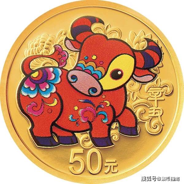 面值≠售价<strong></p>
<p>法币有多少面值</strong>！金银纪念币为什么不能按面值销售？