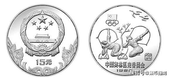 面值≠售价<strong></p>
<p>法币有多少面值</strong>！金银纪念币为什么不能按面值销售？