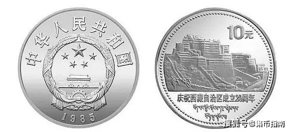 面值≠售价<strong></p>
<p>法币有多少面值</strong>！金银纪念币为什么不能按面值销售？