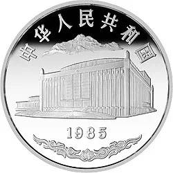 面值≠售价<strong></p>
<p>法币有多少面值</strong>！金银纪念币为什么不能按面值销售？