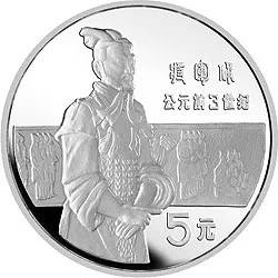 面值≠售价<strong></p>
<p>法币有多少面值</strong>！金银纪念币为什么不能按面值销售？