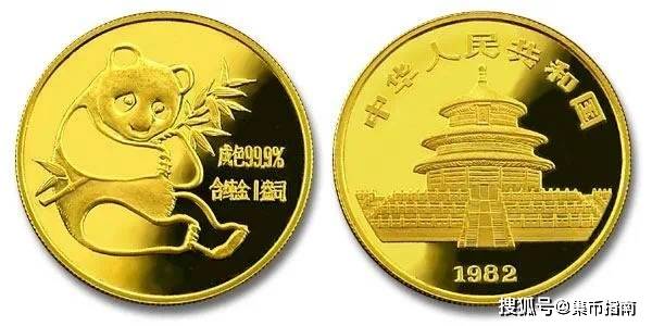 面值≠售价<strong></p>
<p>法币有多少面值</strong>！金银纪念币为什么不能按面值销售？