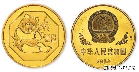 面值≠售价<strong></p>
<p>法币有多少面值</strong>！金银纪念币为什么不能按面值销售？