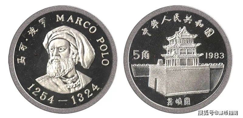 面值≠售价<strong></p>
<p>法币有多少面值</strong>！金银纪念币为什么不能按面值销售？