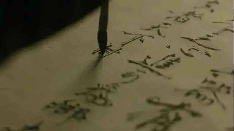 和字书法币封装套装<strong></p>
<p>法币有多少面值</strong>，上架开售！