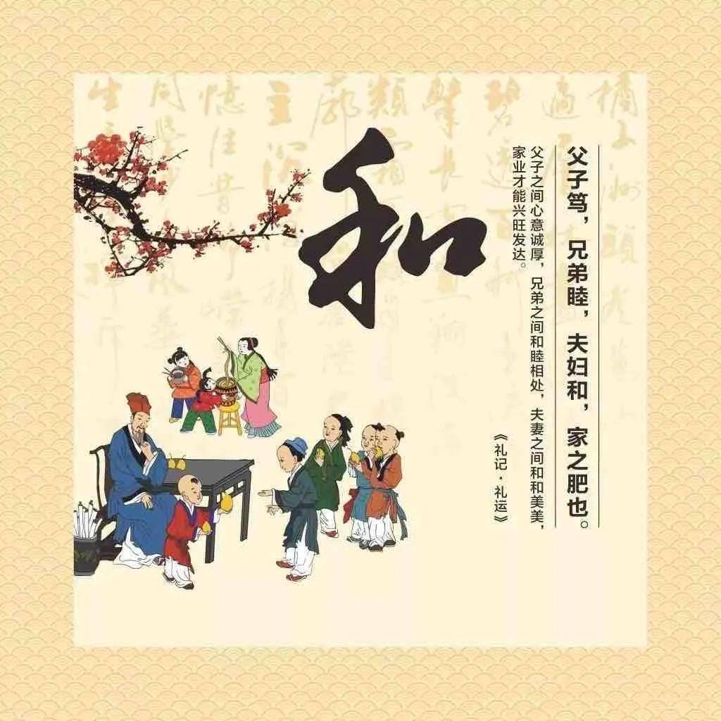 和字书法币封装套装<strong></p>
<p>法币有多少面值</strong>，上架开售！