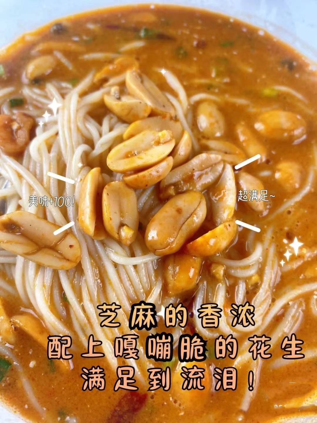 有哪些美味的方便面值得推荐<strong></p>
<p>法币有多少面值</strong>？