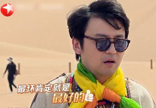 差在哪？男人帮：我们没有规则<strong></p>
<p>上币规则</strong>！极限成员：我们的规则就是规则！