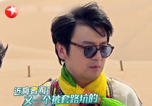 差在哪？男人帮：我们没有规则<strong></p>
<p>上币规则</strong>！极限成员：我们的规则就是规则！
