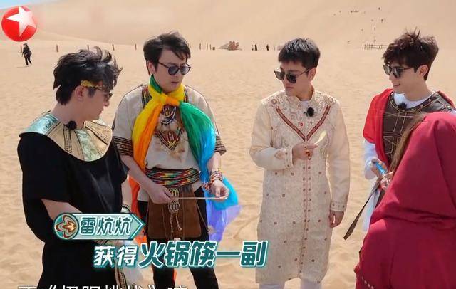 差在哪？男人帮：我们没有规则<strong></p>
<p>上币规则</strong>！极限成员：我们的规则就是规则！