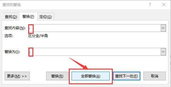 批量导入规则太复杂<strong></p>
<p>上币规则</strong>？我们一起拆解规则!
