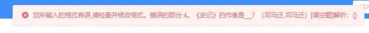 批量导入规则太复杂<strong></p>
<p>上币规则</strong>？我们一起拆解规则!