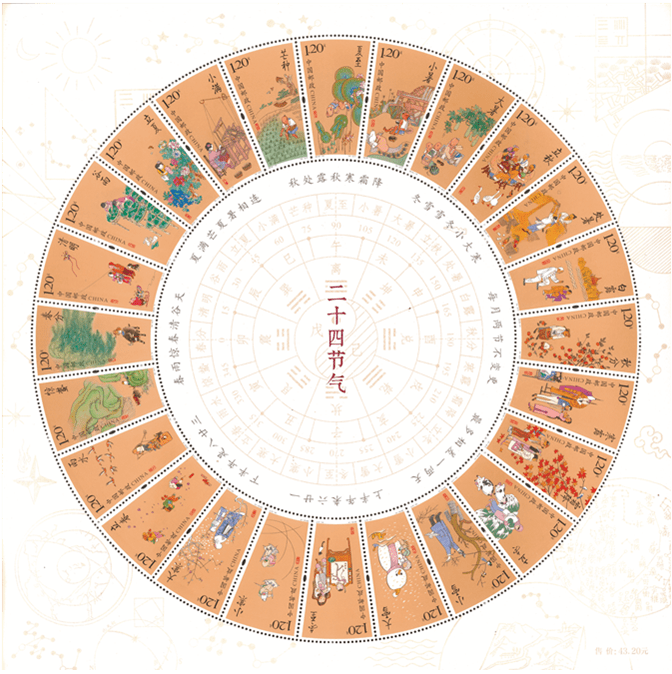 6月即将发行这些纪念币<strong></p>
<p>币森币</strong>，黄山币提前登场？
